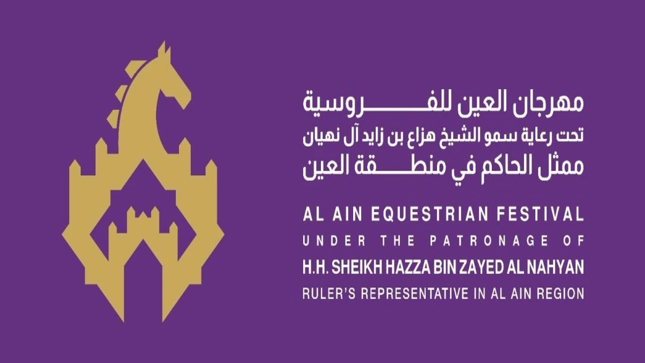 تحت رعاية هزاع بن زايد.. مهرجان العين للفروسية ينطلق ببطولتين لجمال الخيل وقفز الحواجز